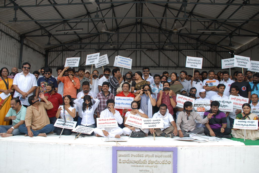 Tollywood Stars Support Anna Hazare Activities Event hd photo