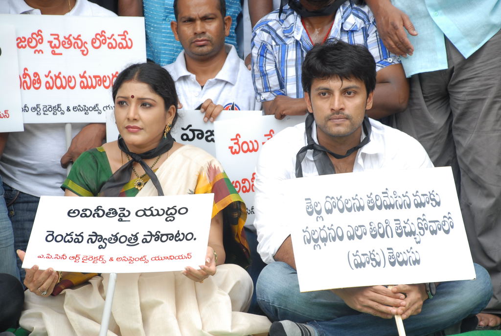 Tollywood Stars Support Anna Hazare Activities Event hd photo