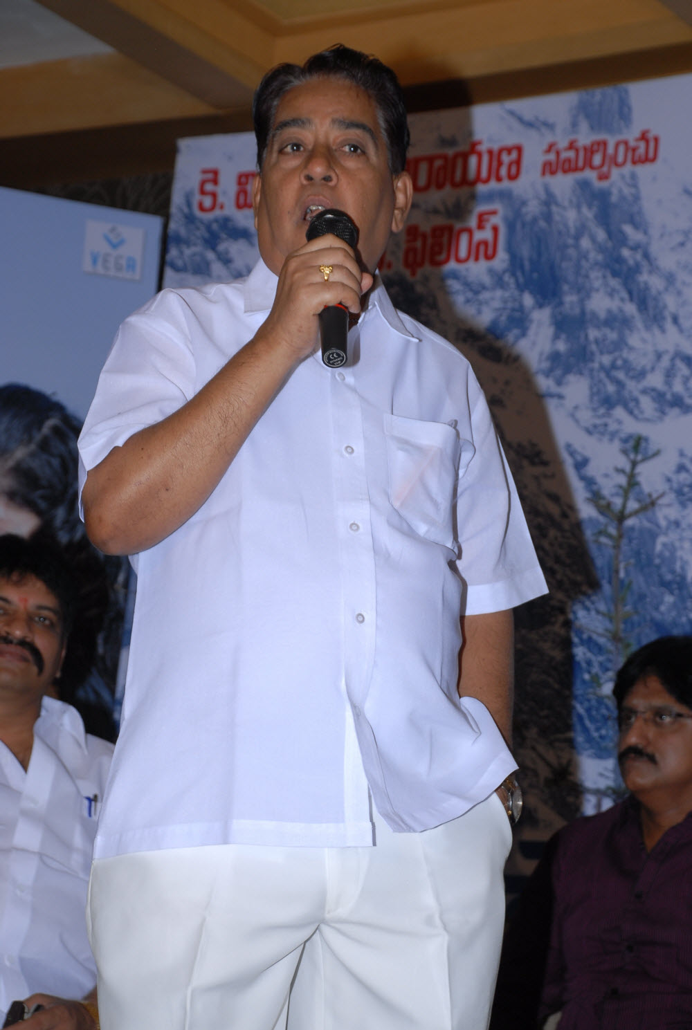 Vachhadu Gelichadu Audio Event hd photo