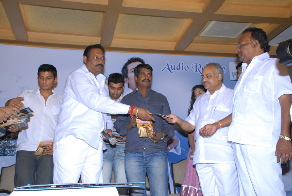 Vachhadu Gelichadu Audio Event hd photo