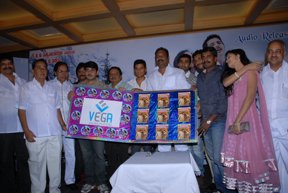 Vachhadu Gelichadu Audio Event hd photo