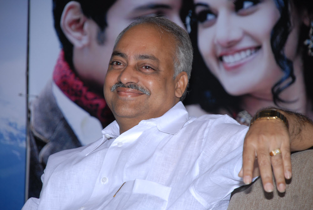 Vachhadu Gelichadu Audio Event hd photo
