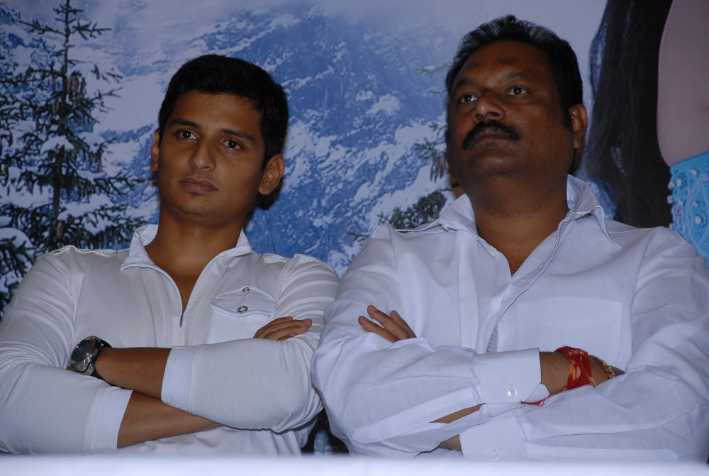 Vachhadu Gelichadu Audio Event hd photo