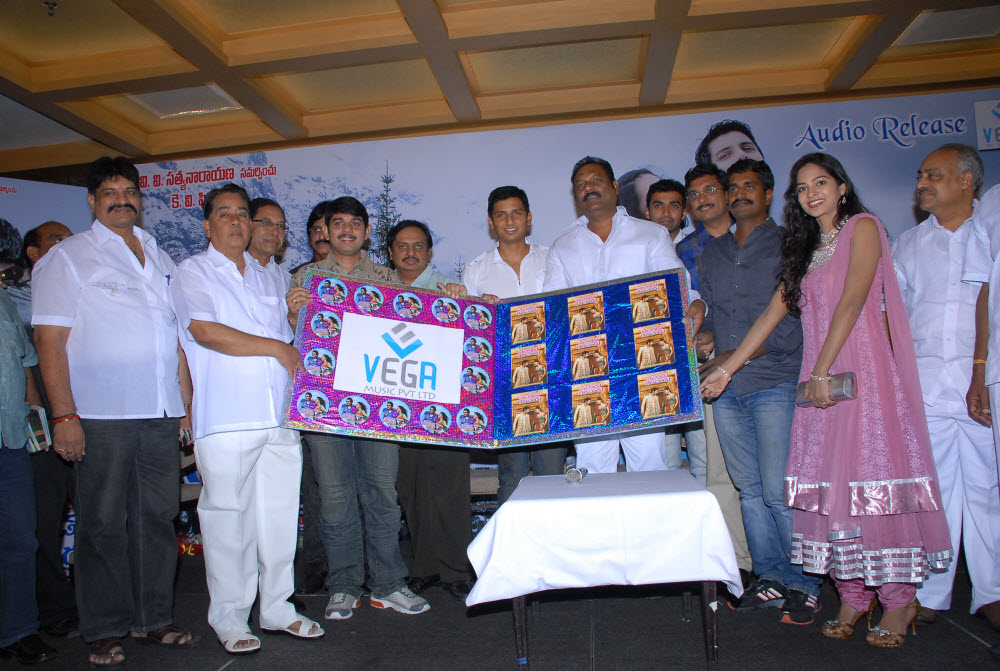 Vachhadu Gelichadu Audio Event hd photo
