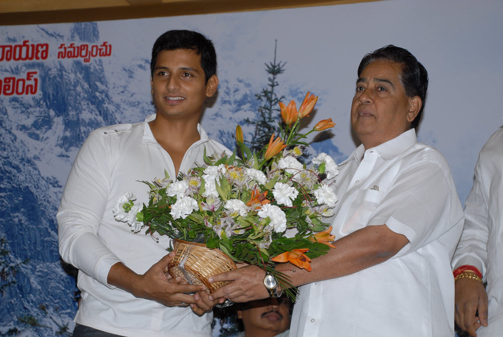Vachhadu Gelichadu Audio Event hd photo