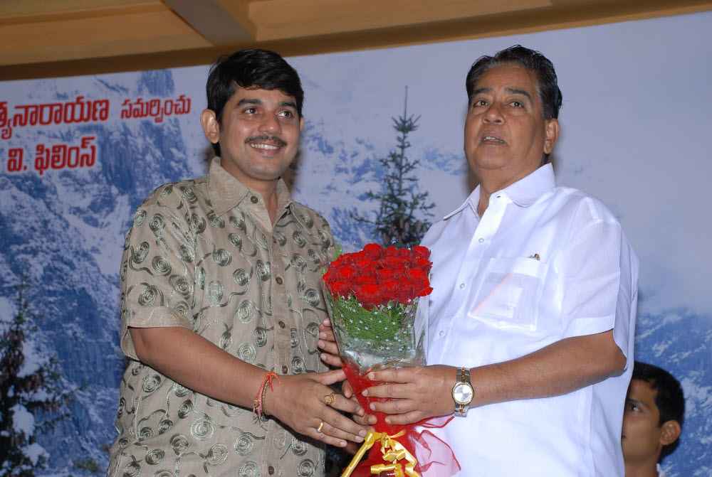 Vachhadu Gelichadu Audio Event hd photo