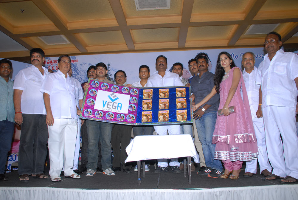Vachhadu Gelichadu Audio Event hd photo