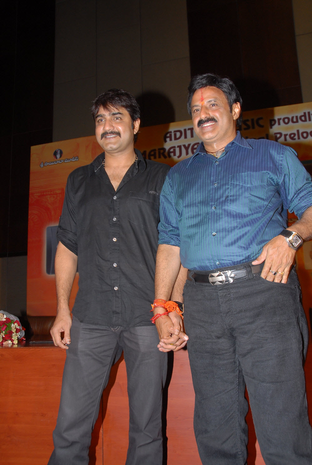 Sri Ramarajya Preloaded Memorycard Launch Event hd photo