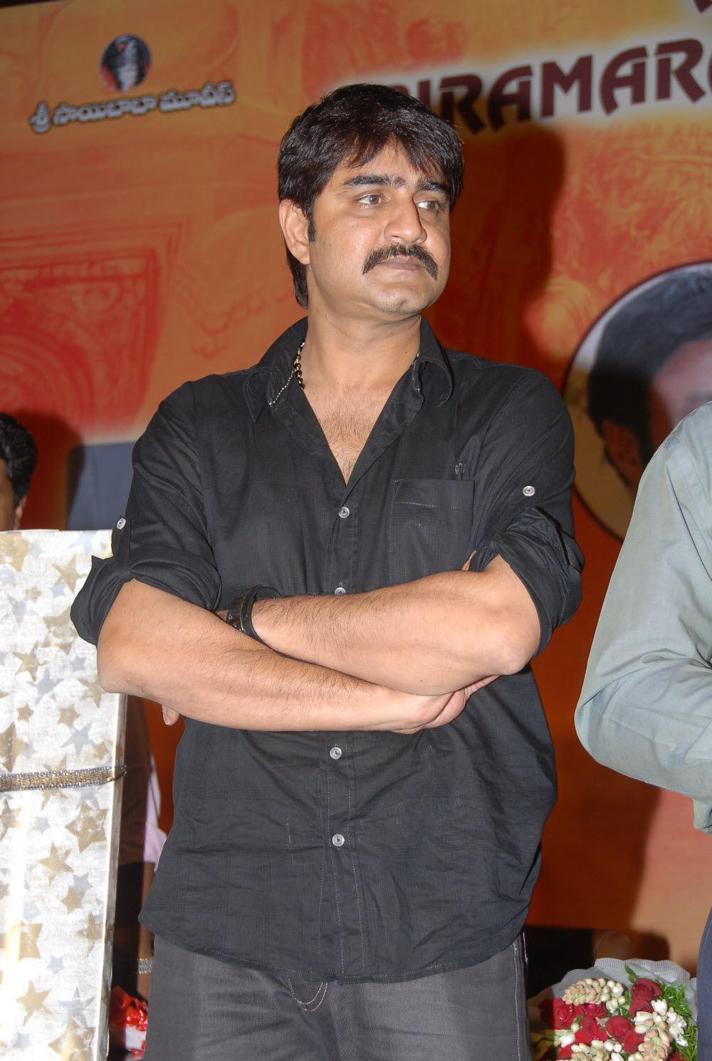 Sri Ramarajya Preloaded Memorycard Launch Event hd photo