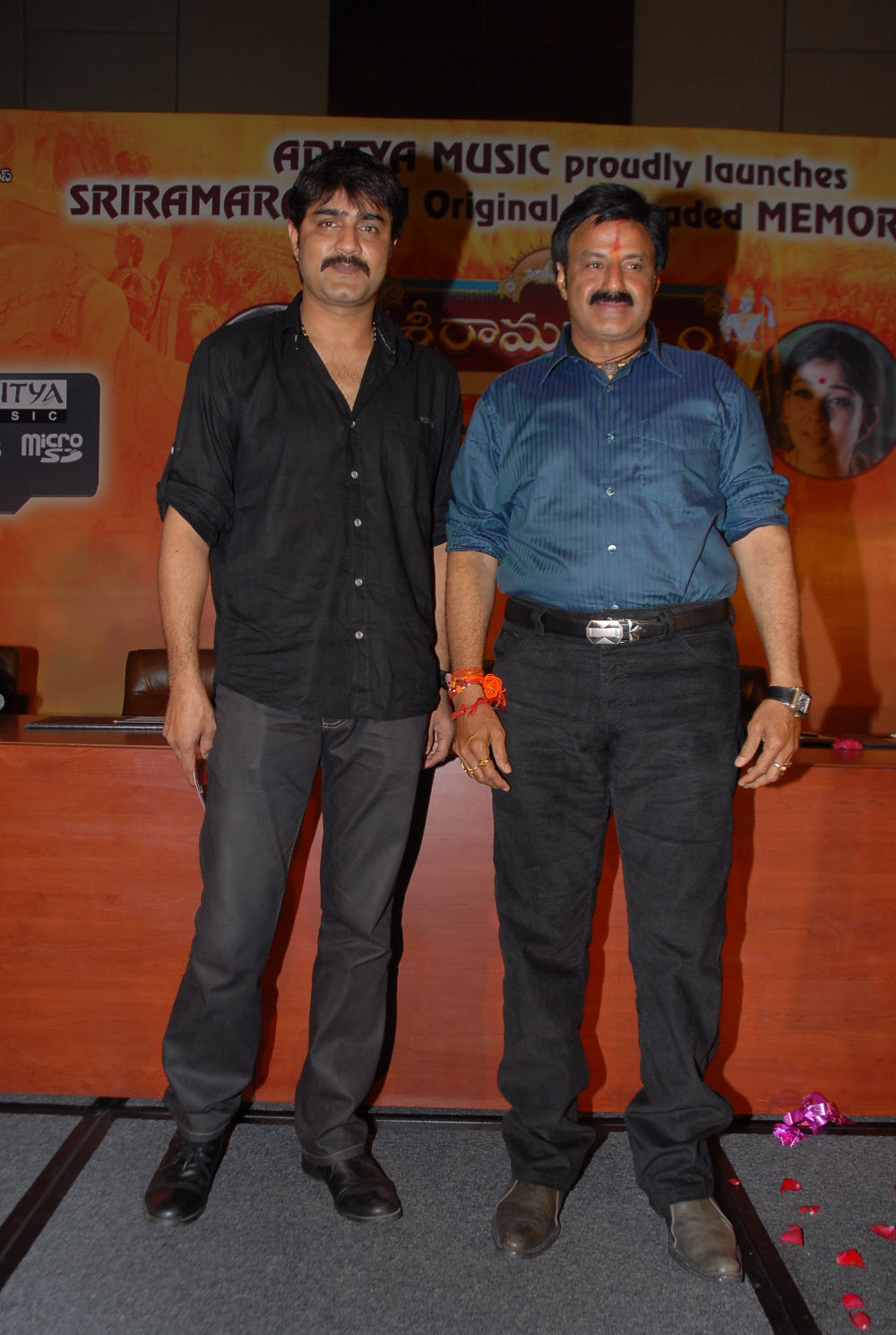 Sri Ramarajya Preloaded Memorycard Launch Event hd photo