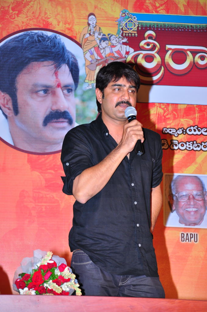 Sri Ramarajya Preloaded Memorycard Launch Event hd photo