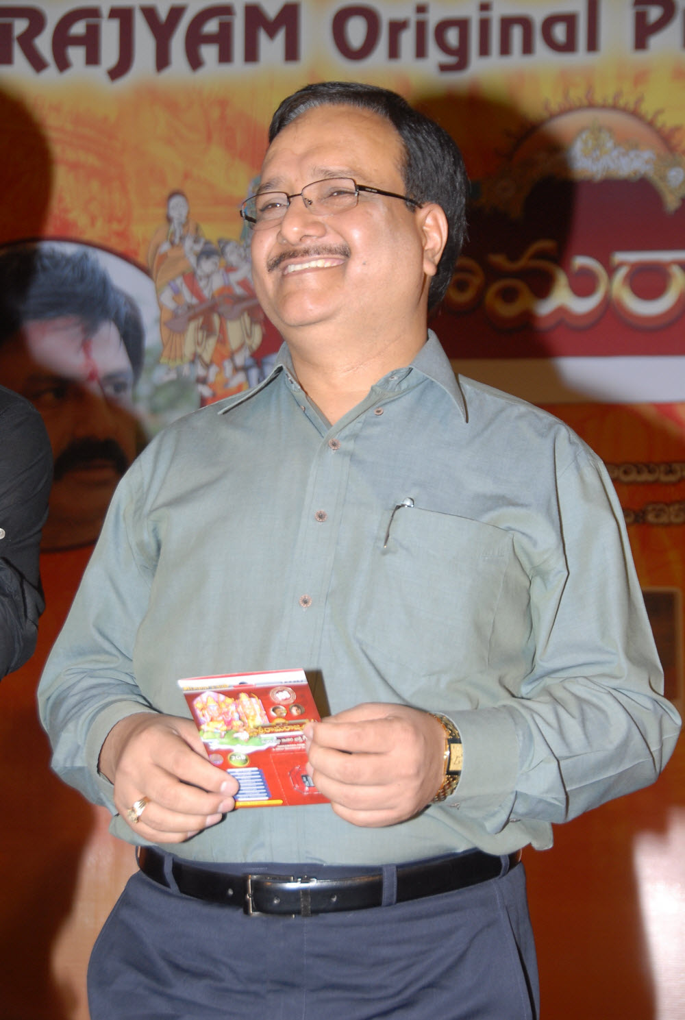 Sri Ramarajya Preloaded Memorycard Launch Event hd photo
