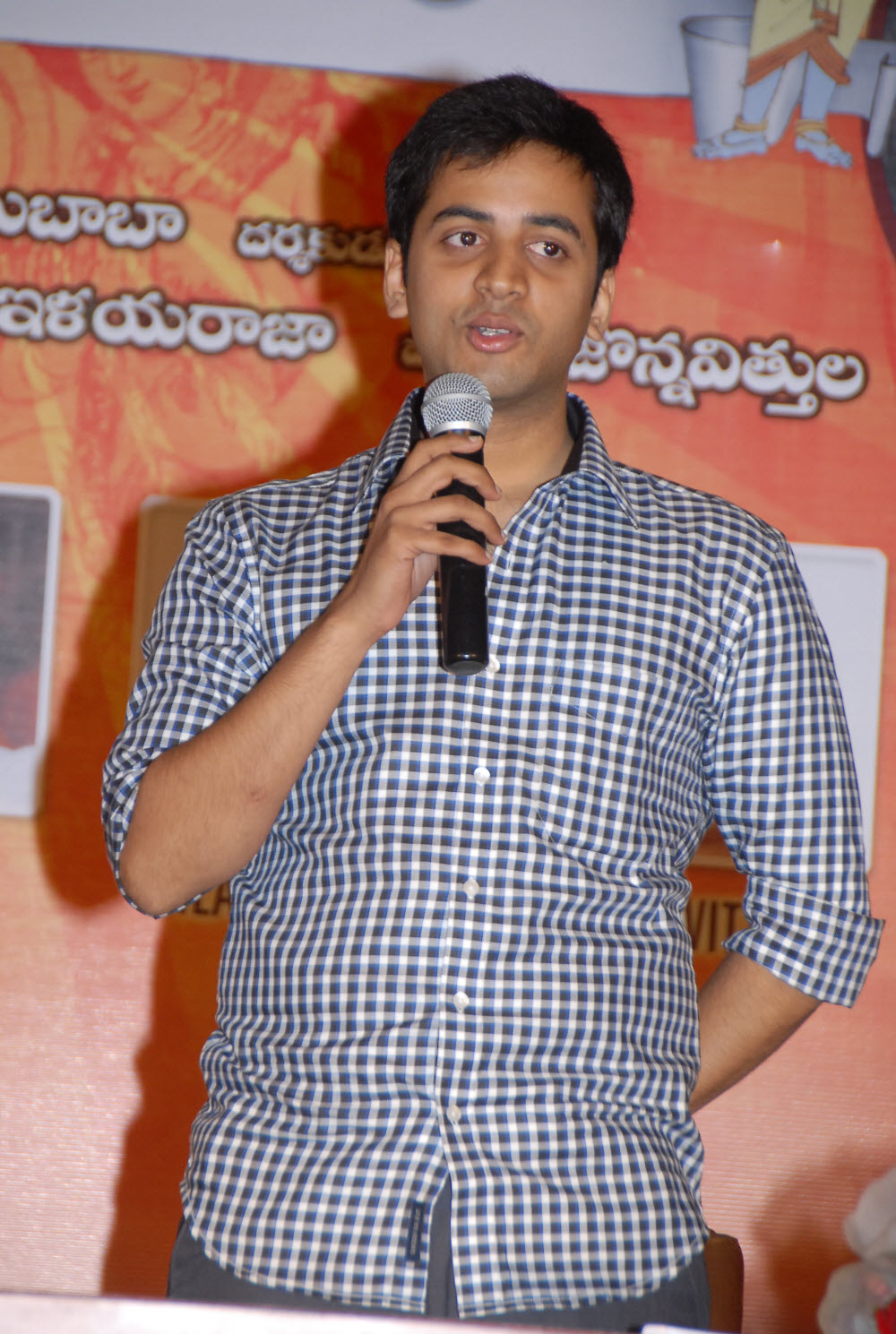 Sri Ramarajya Preloaded Memorycard Launch Event hd photo