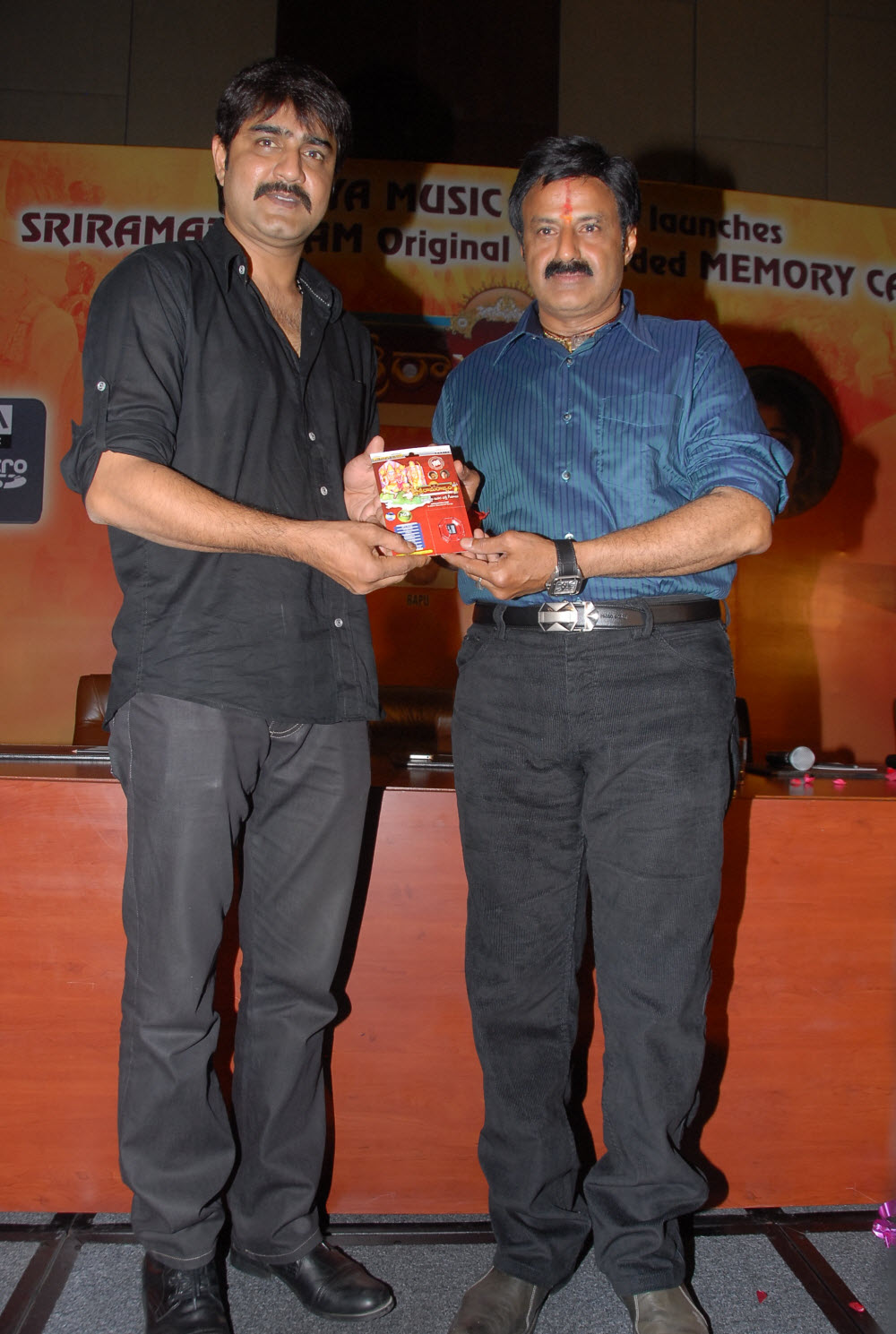 Sri Ramarajya Preloaded Memorycard Launch Event hd photo