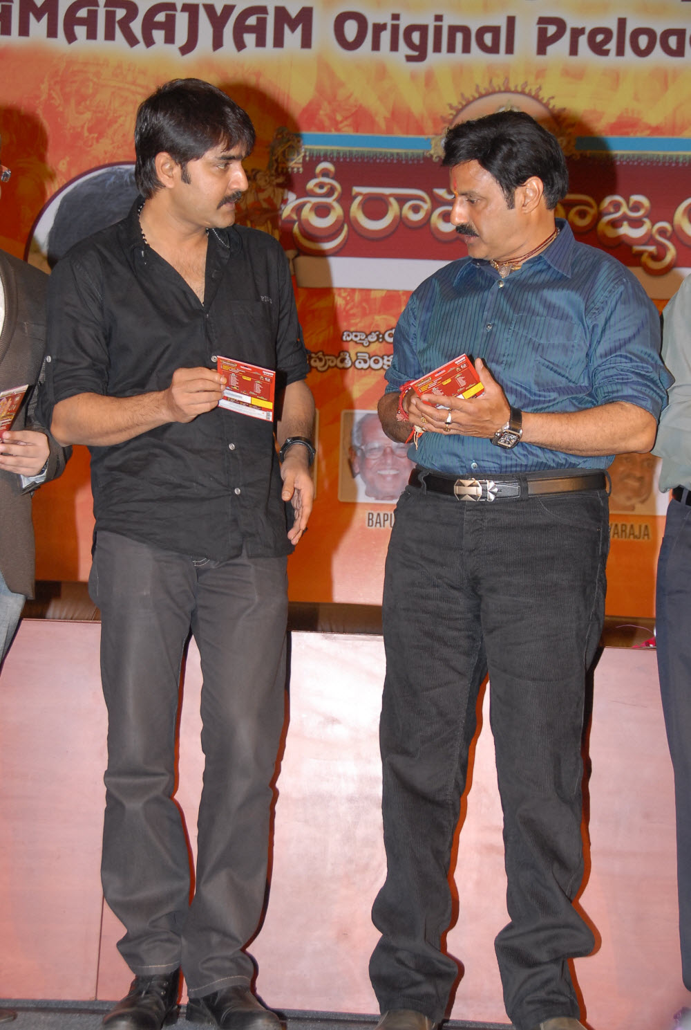 Sri Ramarajya Preloaded Memorycard Launch Event hd photo