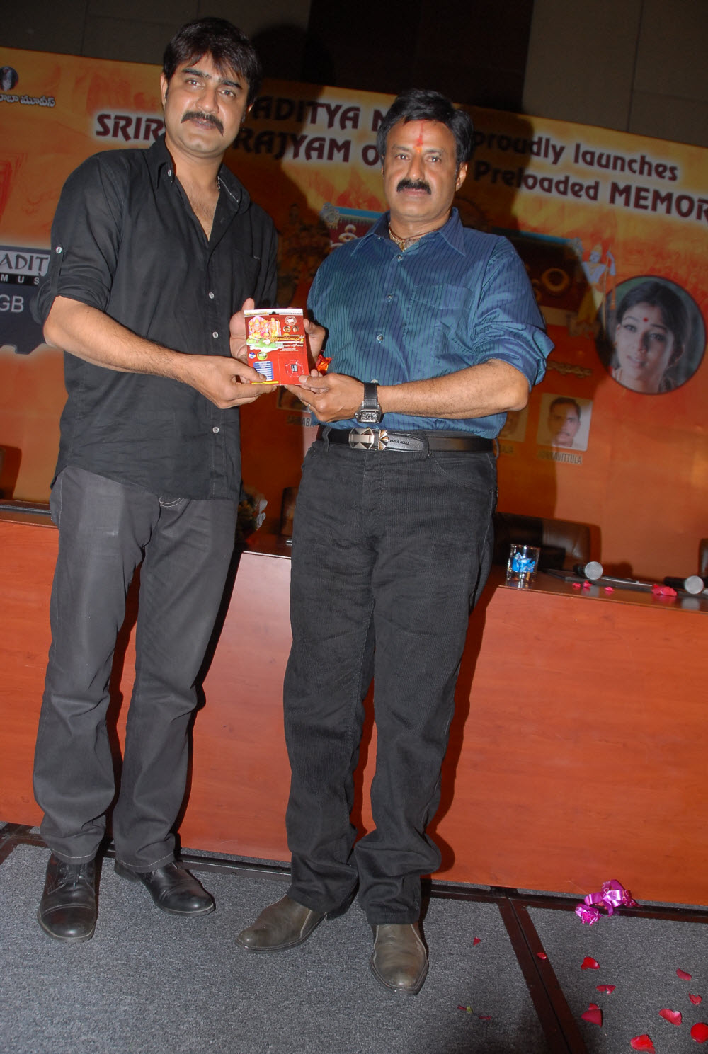 Sri Ramarajya Preloaded Memorycard Launch Event hd photo