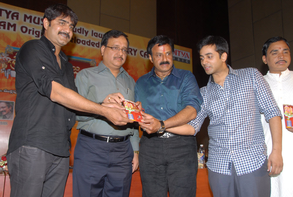 Sri Ramarajya Preloaded Memorycard Launch Event hd photo