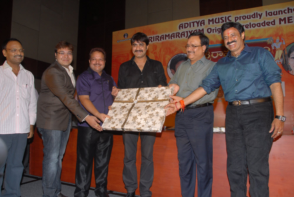 Sri Ramarajya Preloaded Memorycard Launch Event hd photo