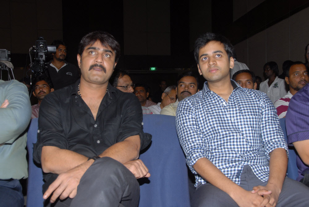 Sri Ramarajya Preloaded Memorycard Launch Event hd photo