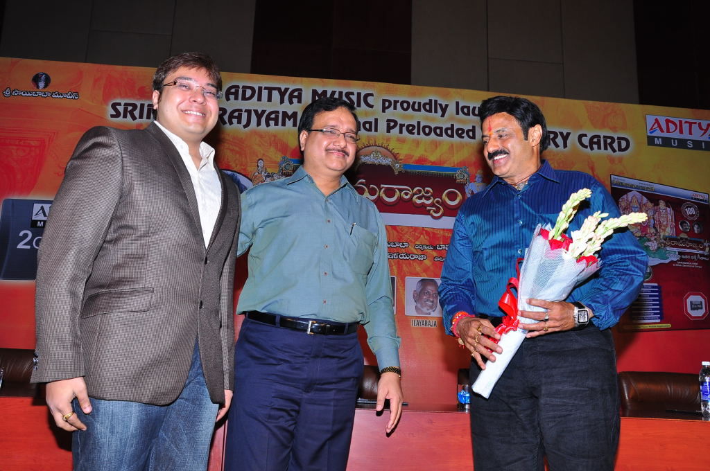 Sri Ramarajya Preloaded Memorycard Launch Event hd photo