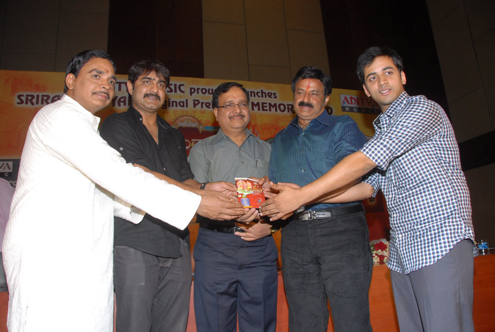 Sri Ramarajya Preloaded Memorycard Launch Event hd photo