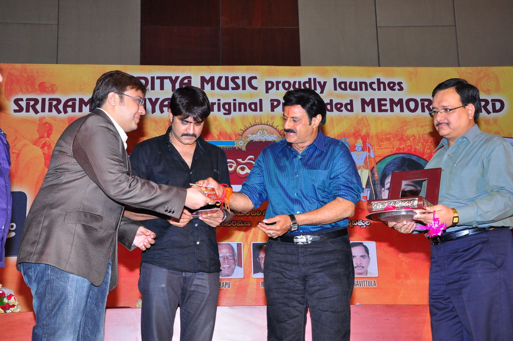 Sri Ramarajya Preloaded Memorycard Launch Event hd photo