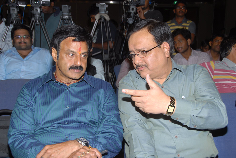 Sri Ramarajya Preloaded Memorycard Launch Event hd photo