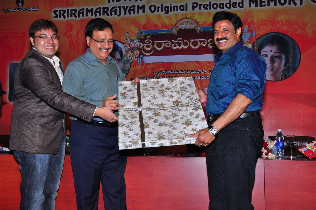 Sri Ramarajya Preloaded Memorycard Launch Event hd photo