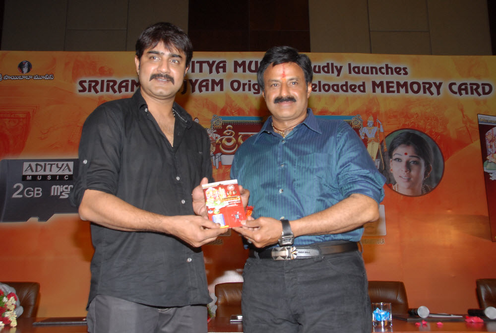 Sri Ramarajya Preloaded Memorycard Launch Event hd photo