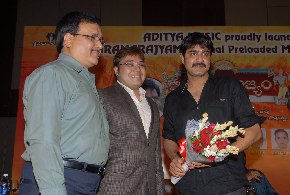 Sri Ramarajya Preloaded Memorycard Launch Event hd photo
