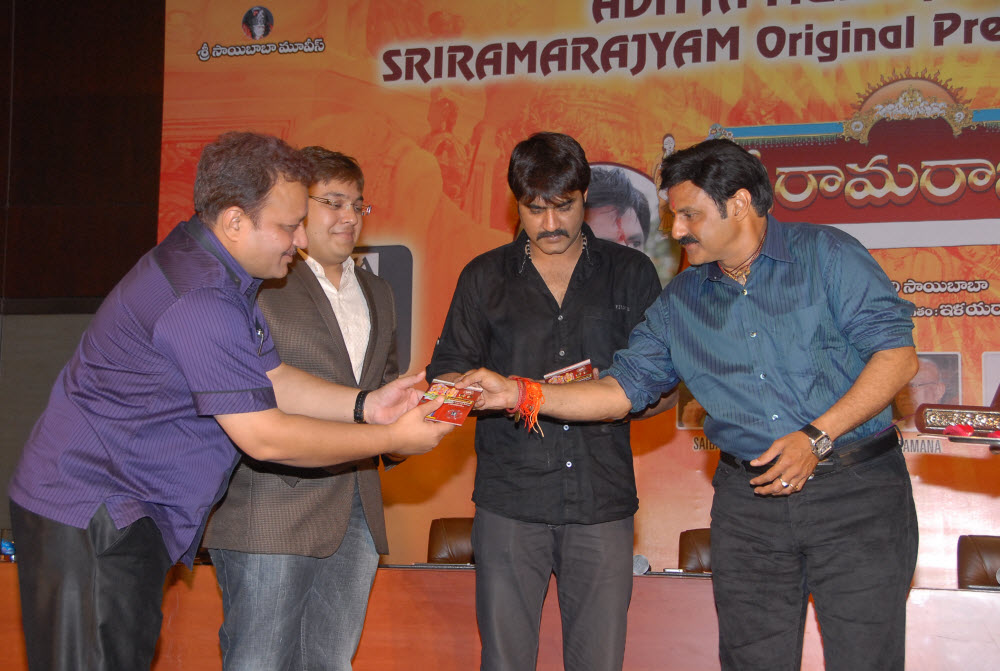 Sri Ramarajya Preloaded Memorycard Launch Event hd photo