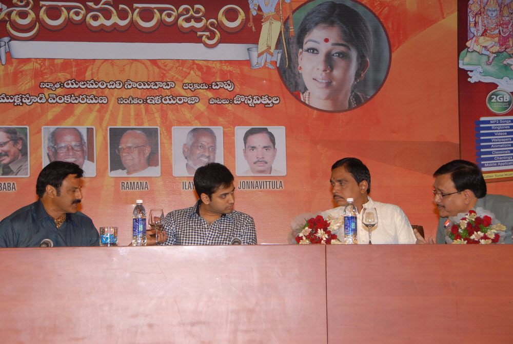 Sri Ramarajya Preloaded Memorycard Launch Event hd photo