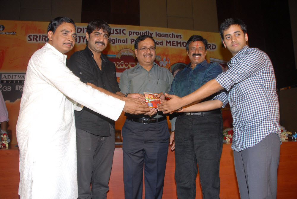 Sri Ramarajya Preloaded Memorycard Launch Event hd photo