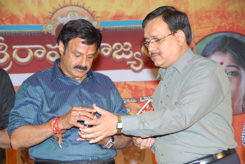 Sri Ramarajya Preloaded Memorycard Launch Event hd photo