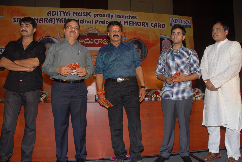 Sri Ramarajya Preloaded Memorycard Launch Event hd photo