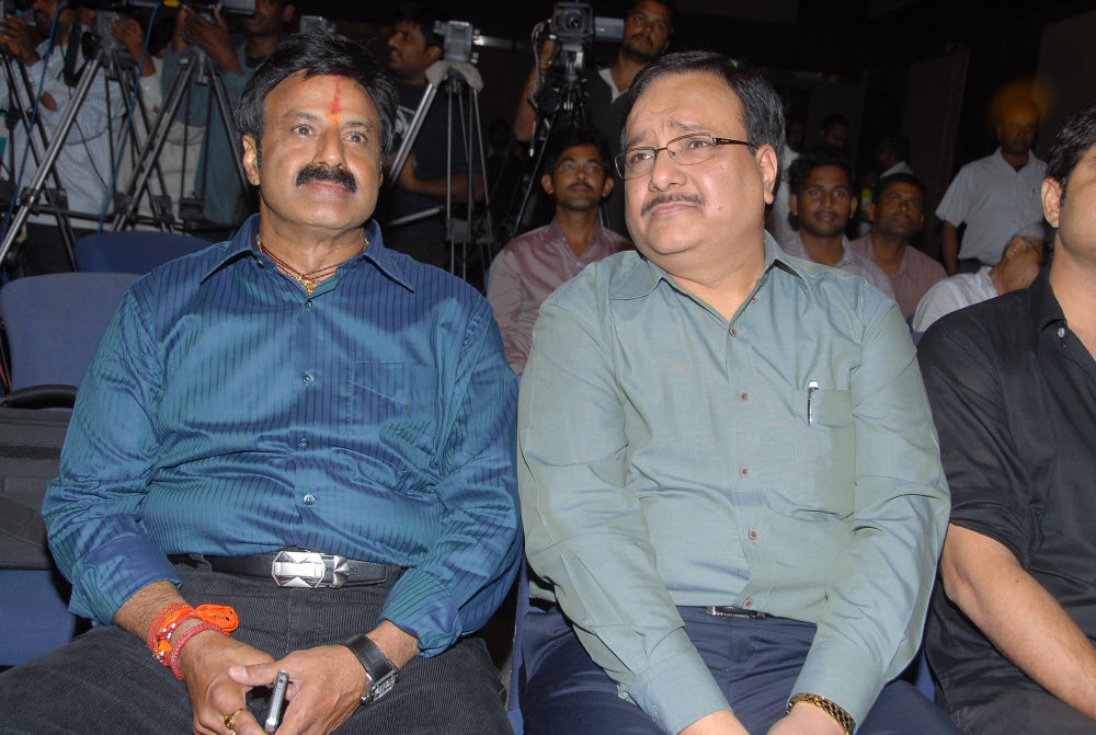 Sri Ramarajya Preloaded Memorycard Launch Event hd photo