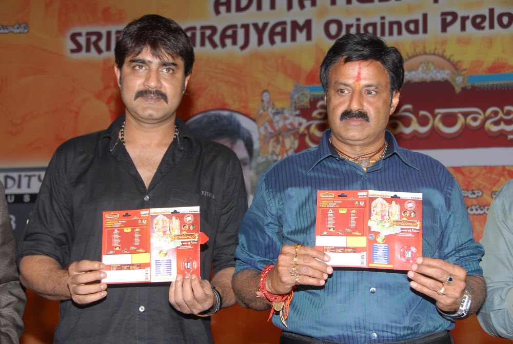 Sri Ramarajya Preloaded Memorycard Launch Event hd photo