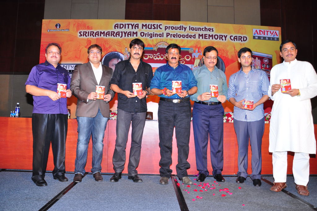 Sri Ramarajya Preloaded Memorycard Launch Event hd photo