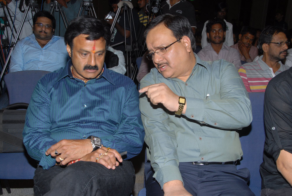 Sri Ramarajya Preloaded Memorycard Launch Event hd photo