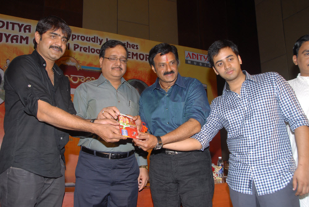 Sri Ramarajya Preloaded Memorycard Launch Event hd photo
