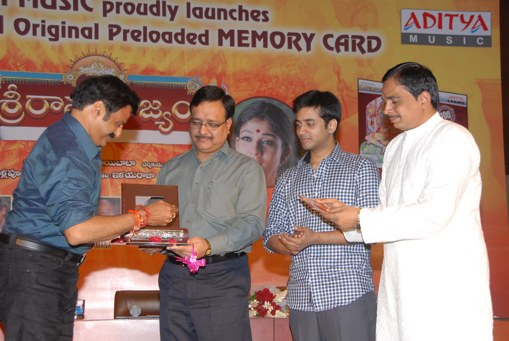 Sri Ramarajya Preloaded Memorycard Launch Event hd photo