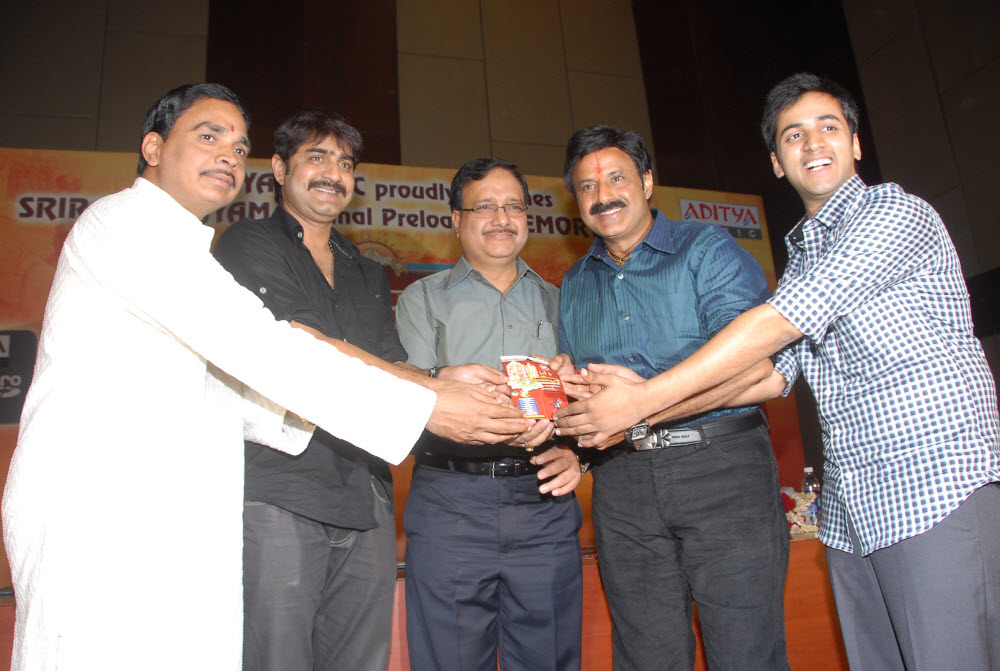 Sri Ramarajya Preloaded Memorycard Launch Event hd photo