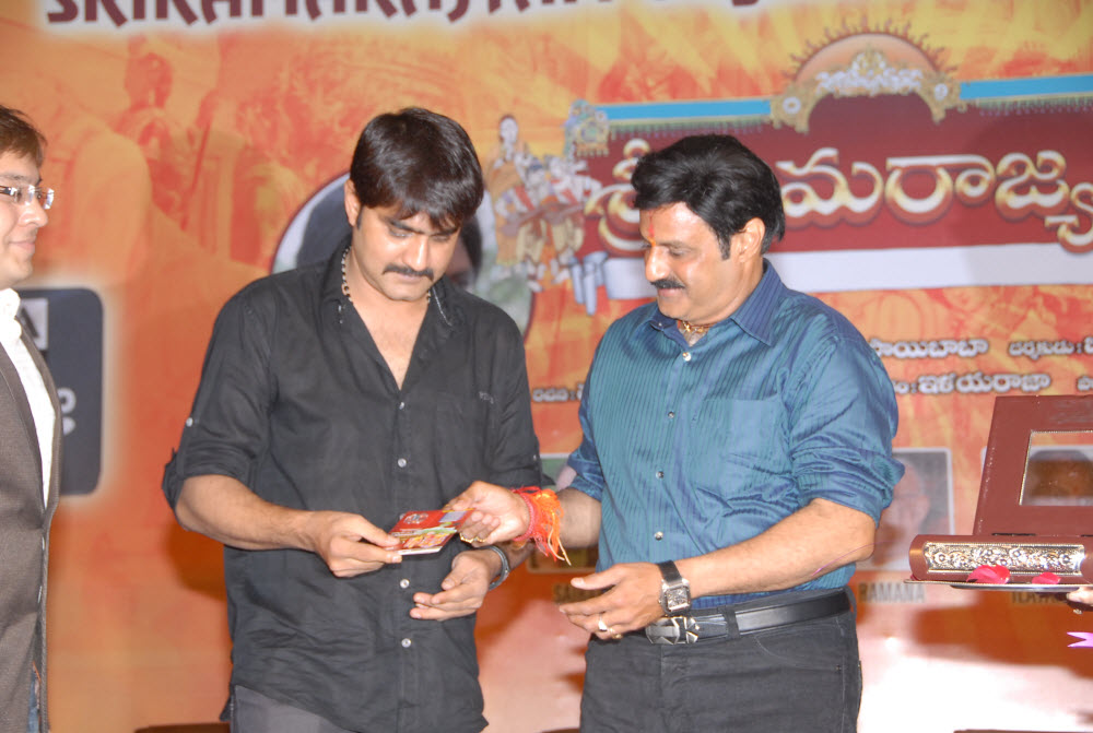 Sri Ramarajya Preloaded Memorycard Launch Event hd photo