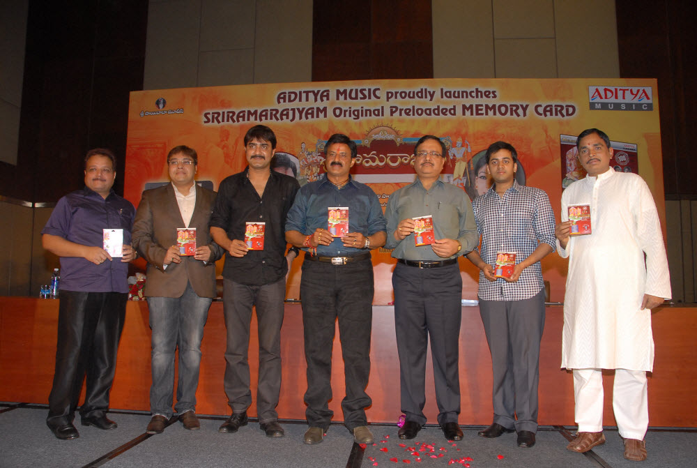 Sri Ramarajya Preloaded Memorycard Launch Event hd photo