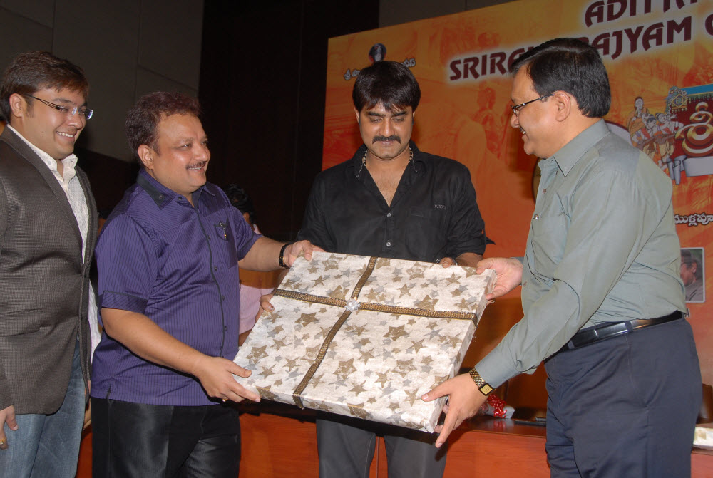 Sri Ramarajya Preloaded Memorycard Launch Event hd photo