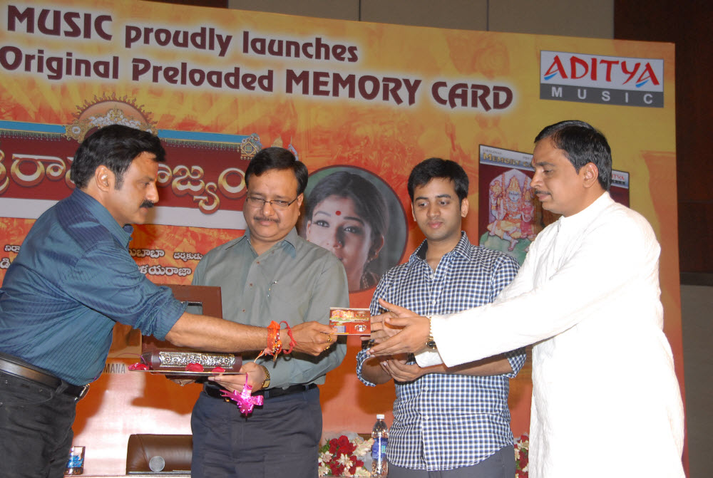 Sri Ramarajya Preloaded Memorycard Launch Event hd photo