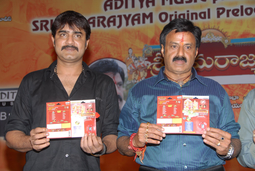 Sri Ramarajya Preloaded Memorycard Launch Event hd photo
