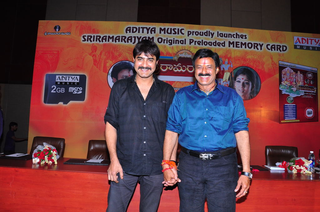 Sri Ramarajya Preloaded Memorycard Launch Event hd photo
