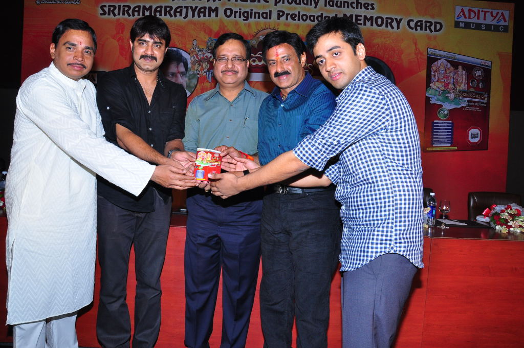 Sri Ramarajya Preloaded Memorycard Launch Event hd photo