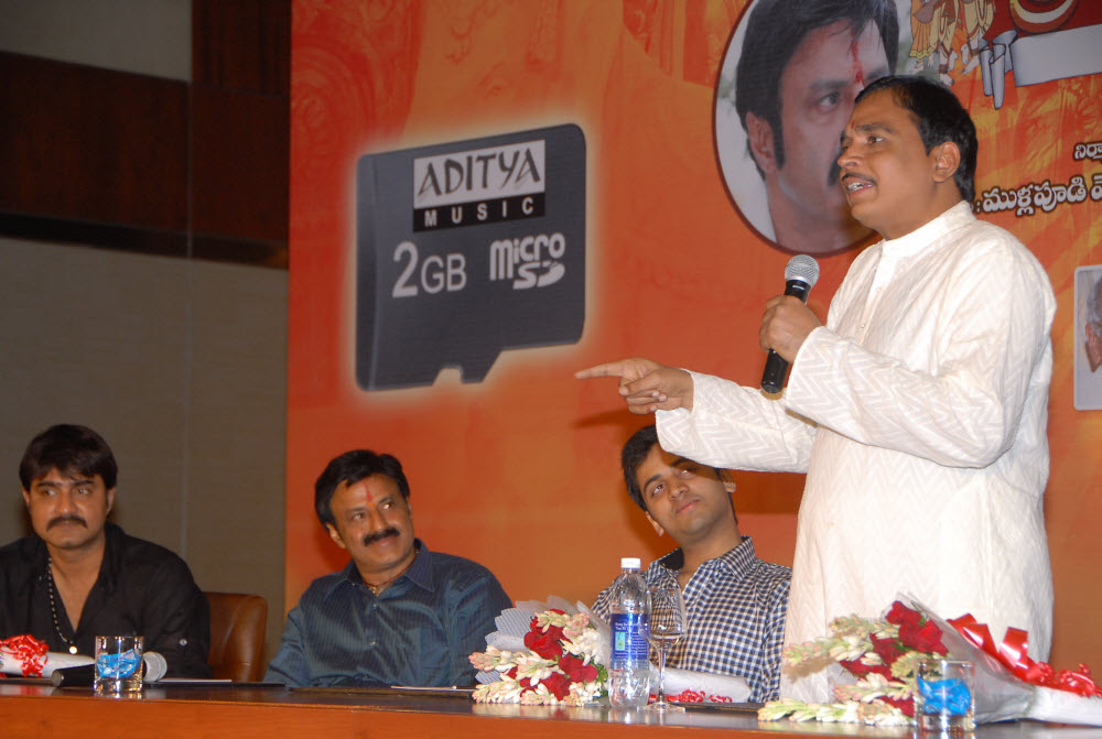 Sri Ramarajya Preloaded Memorycard Launch Event hd photo